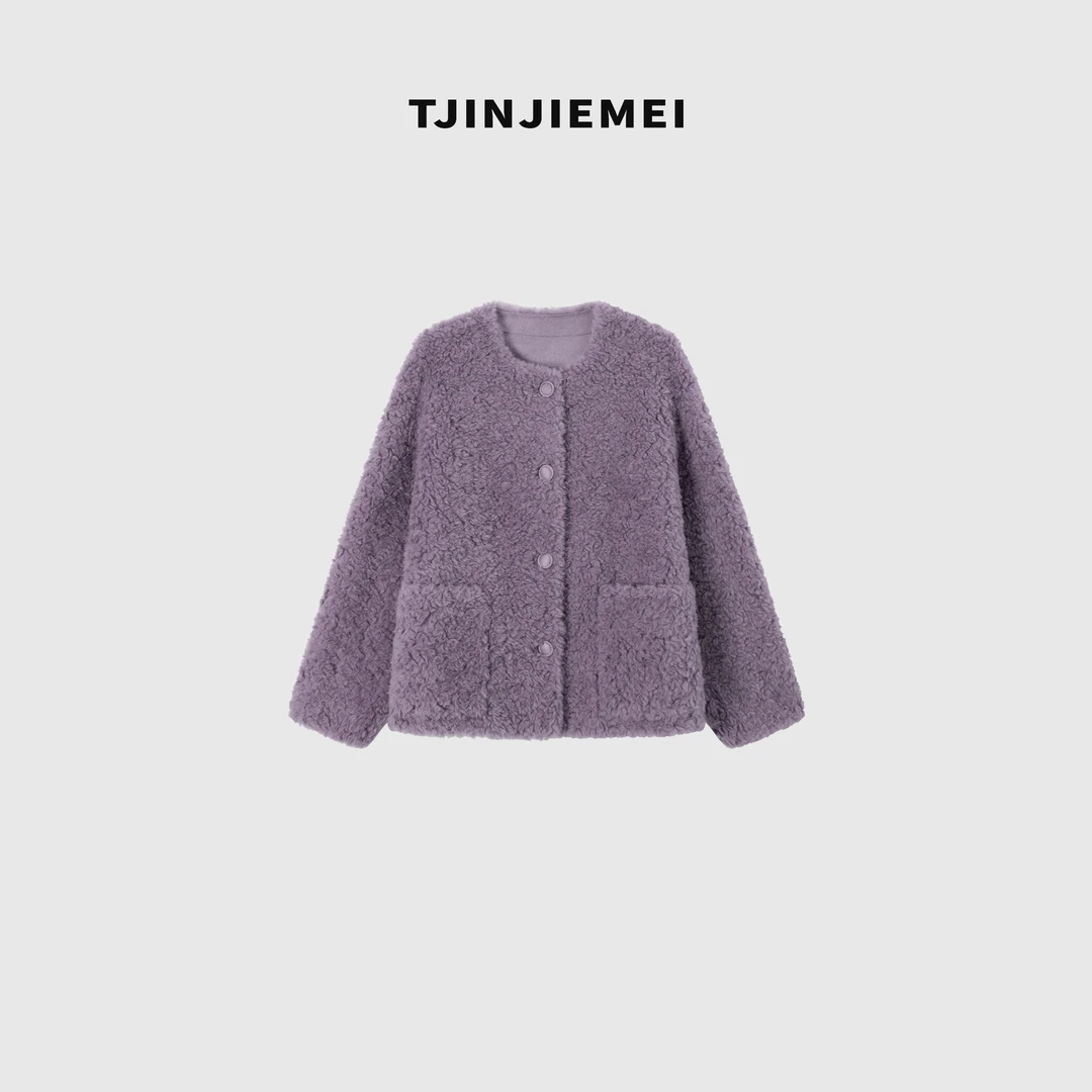 T井姐妹【紫丁香】轻奢精致高订小众开衫高级气质外套WT2509-735366