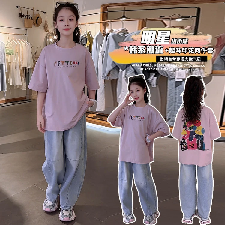 女童夏季短袖套装儿童时尚休闲简约宽松印花卡通儿童时尚韩版百搭