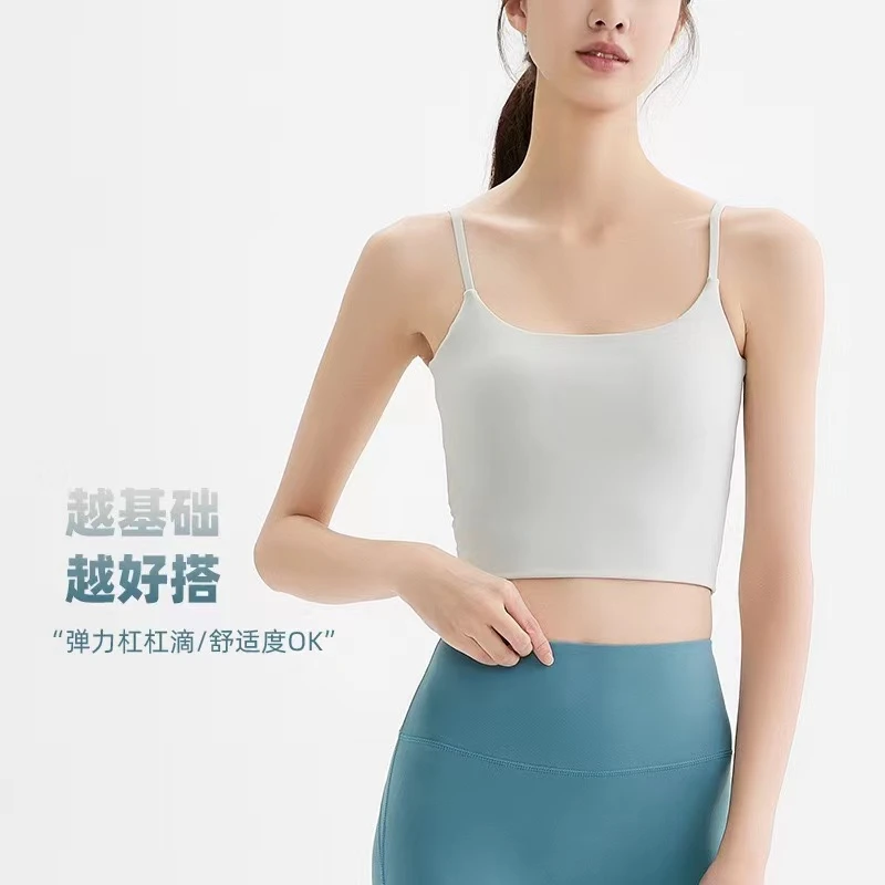 运动插片内衣女健身瑜伽服文胸高级感专业跑步健身锻炼普拉提背心