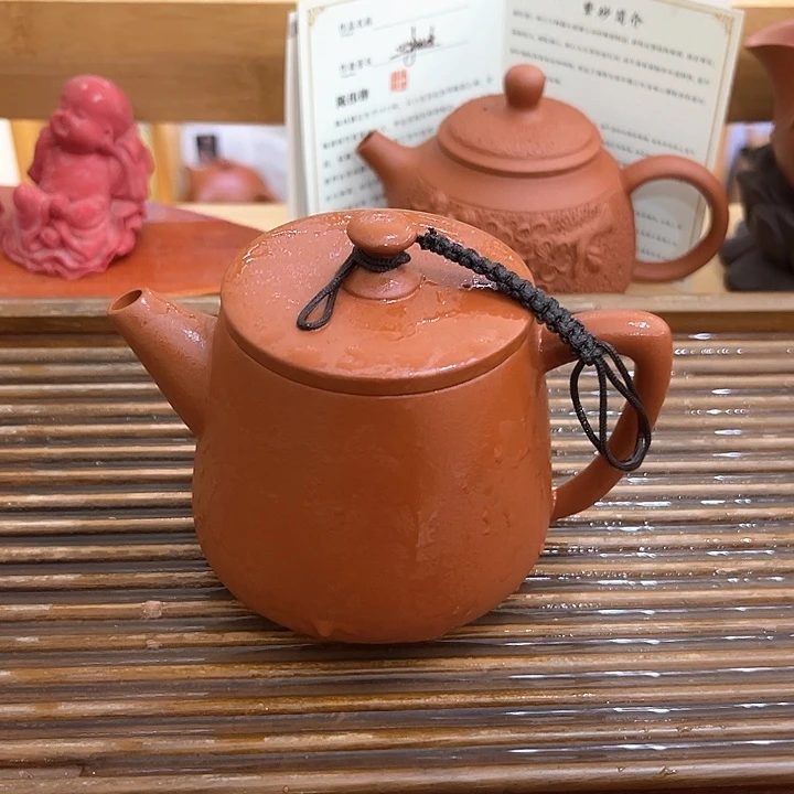 茶壶紫砂开运壶200毫升