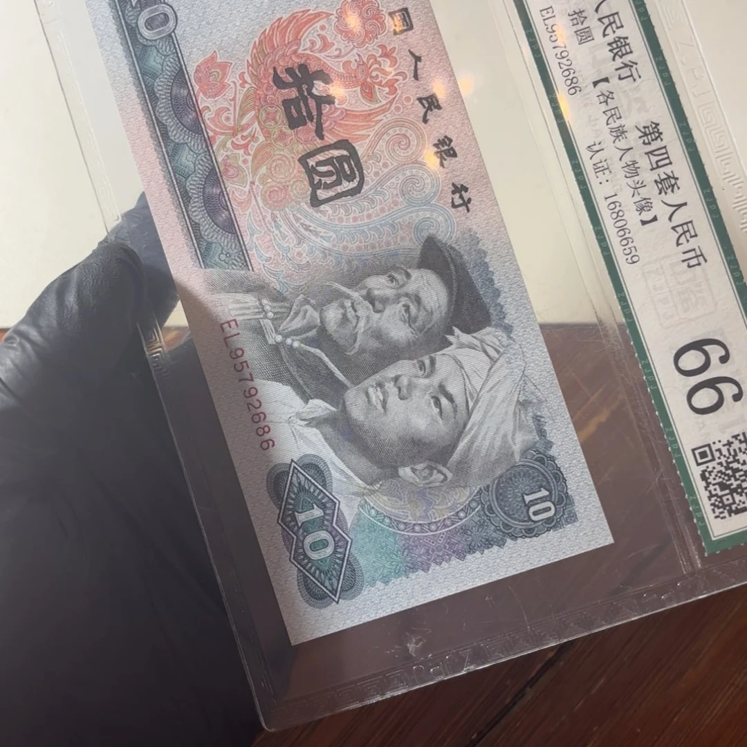 其他普通金属悟**者一套金
