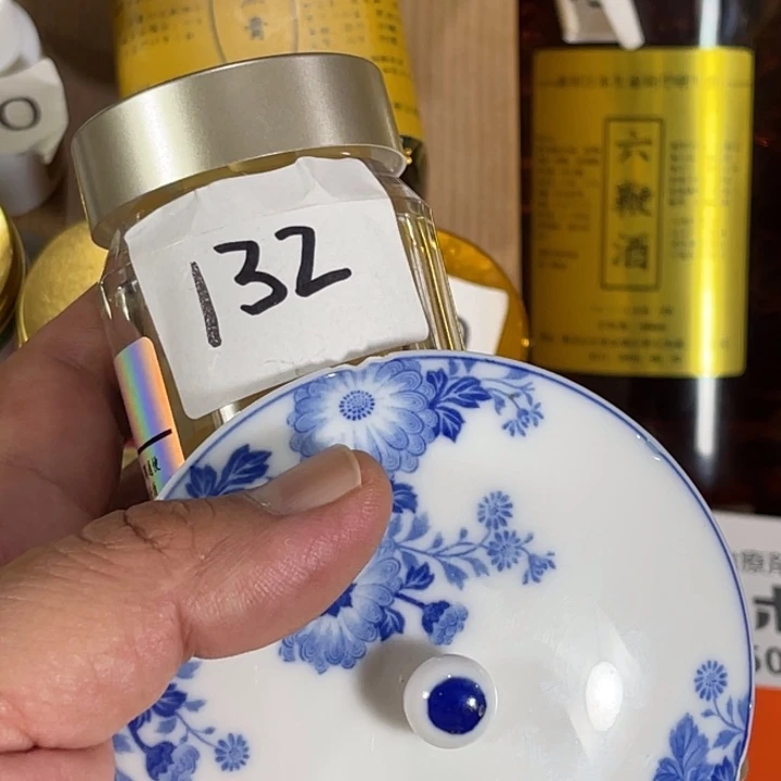 瓷片回流瓷器瓷片132
