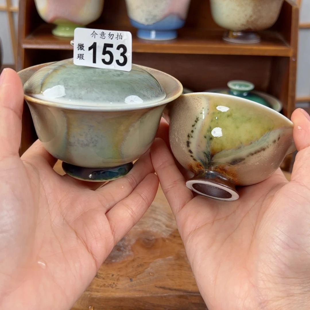 【闪购商品】153孤品微瑕特价福利一套不退换/111