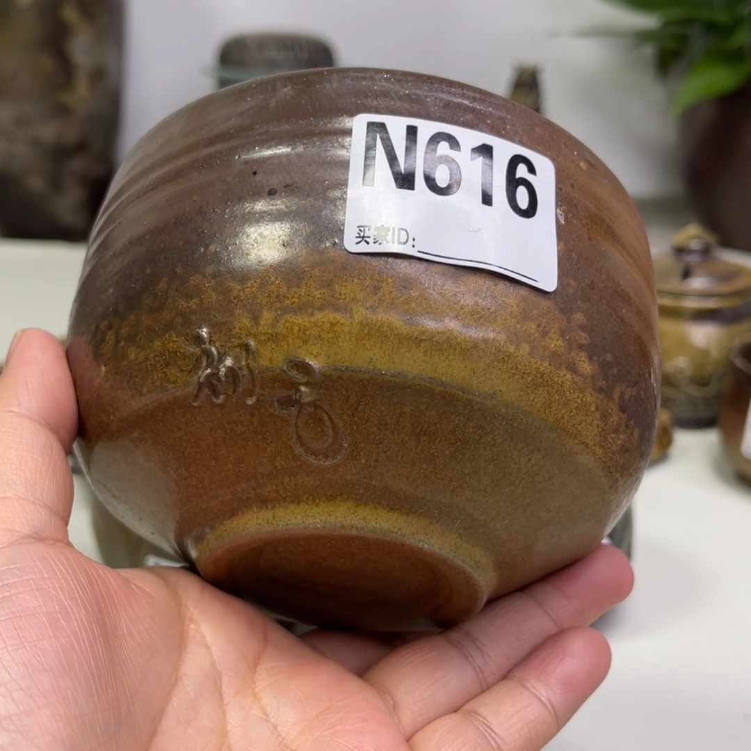 备前烧作品 好看的碗