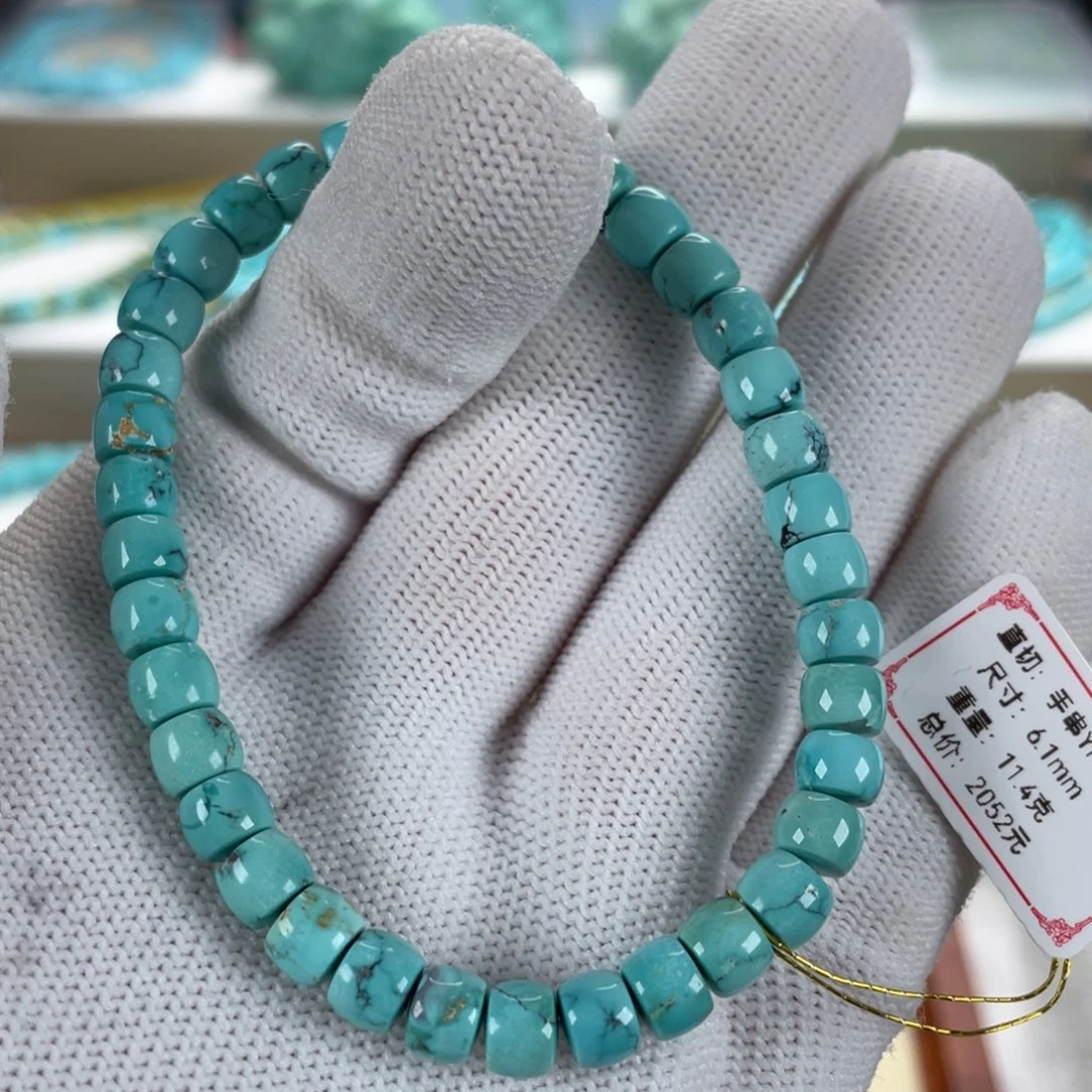 绿松石未镶嵌颈饰