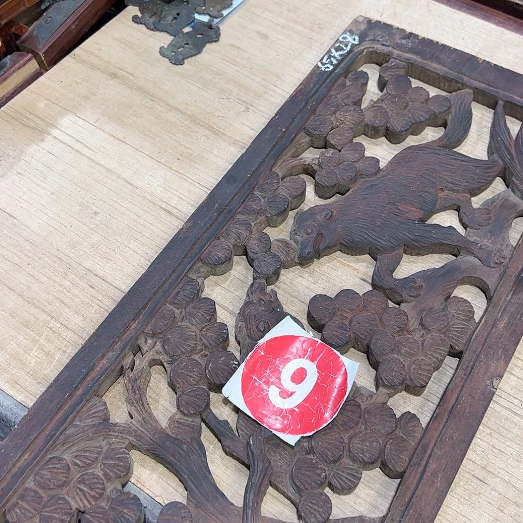 业***央香榧木555555555555655