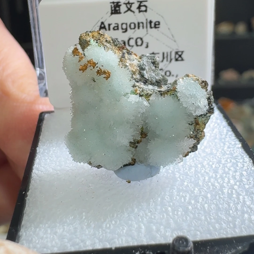 月下珠宝严选矿物