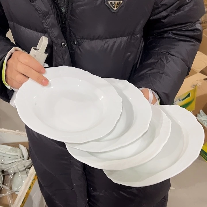 瓷片高白泥7.5英寸草帽汤盘四个微瑕包邮