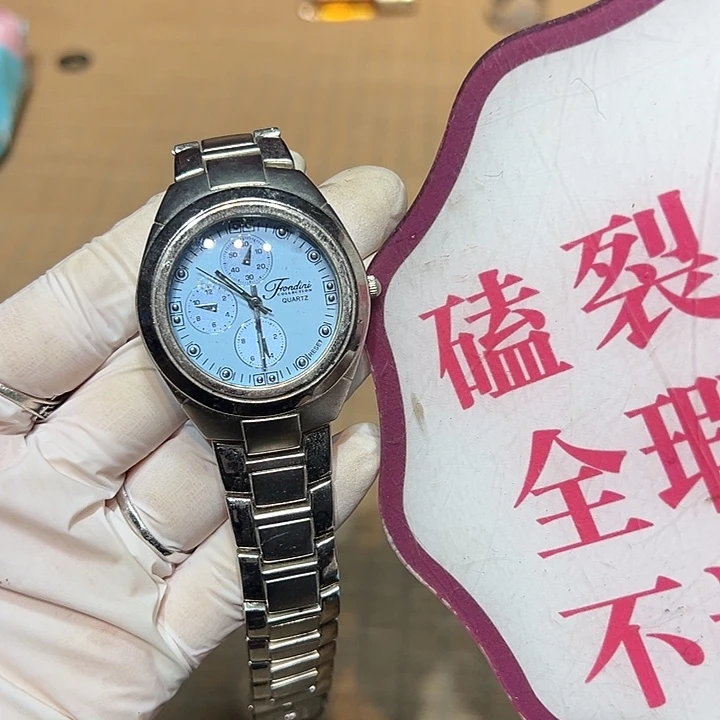 瓷器满58包邮包邮包邮