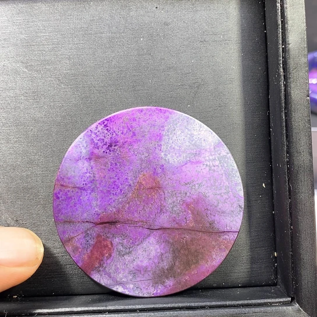 苏纪石（舒俱来）未镶嵌南非舒俱来泥地皇家紫圆牌