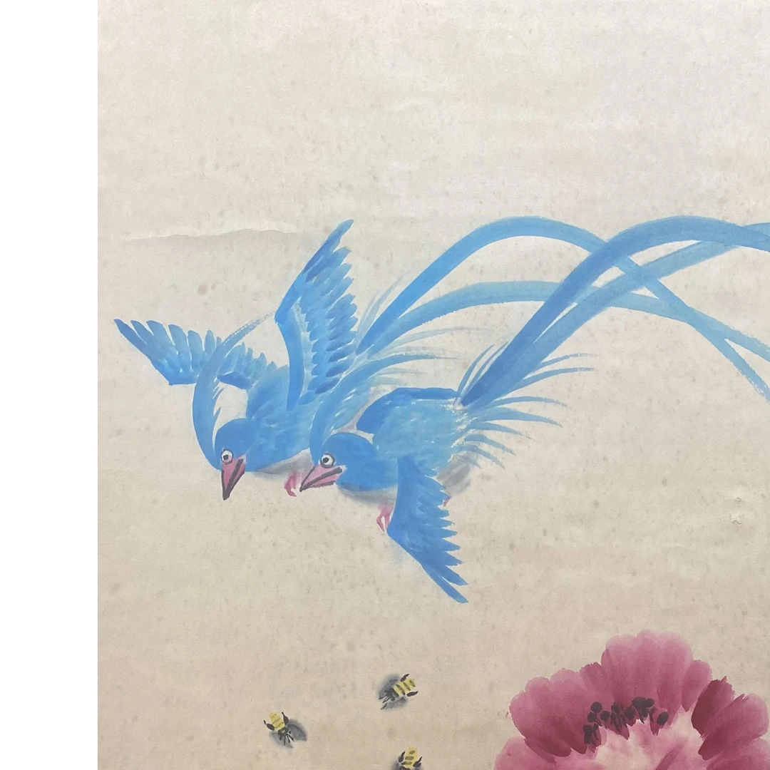 DY13719 花鸟 纸本 96*49