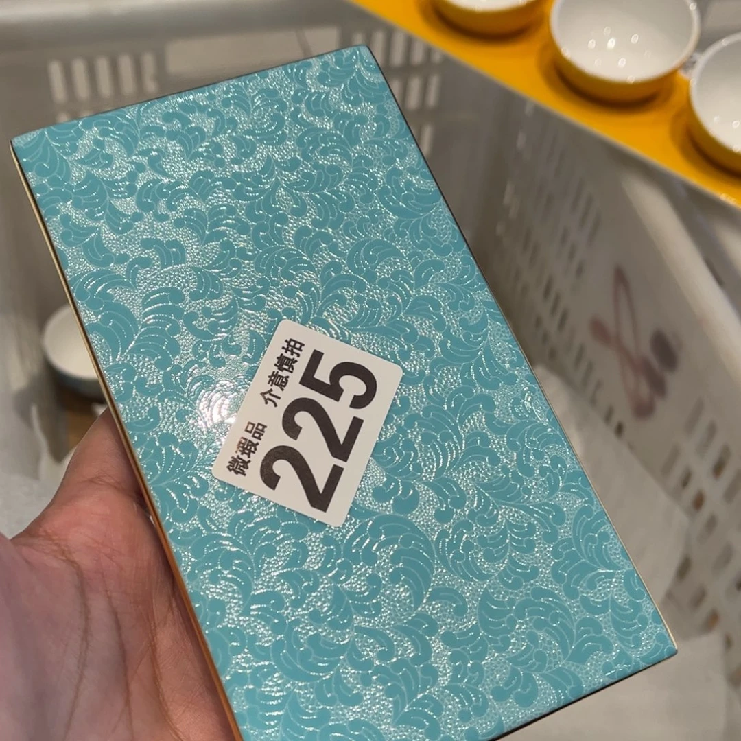 瓷片225 全场微瑕介意慎拍