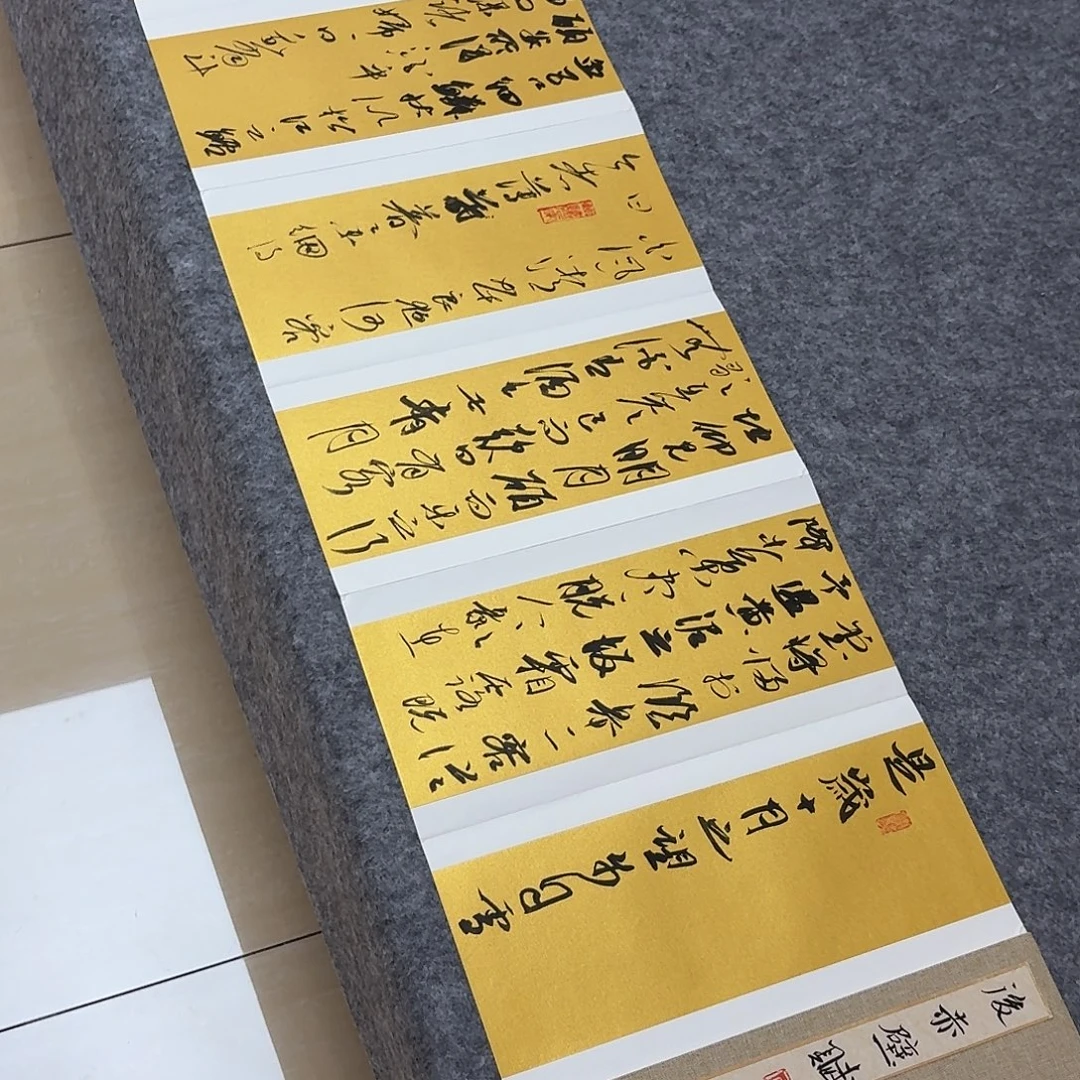 书法国展书家麻春芳300×32