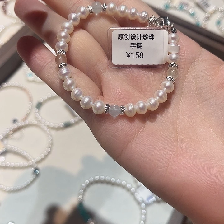 手绳淡水珍珠合金
