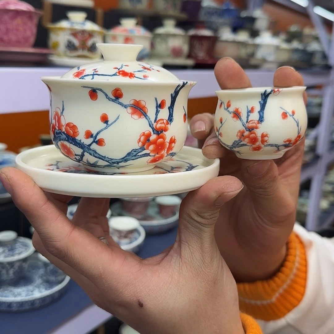 你在干什么啊你在干嘛呢你