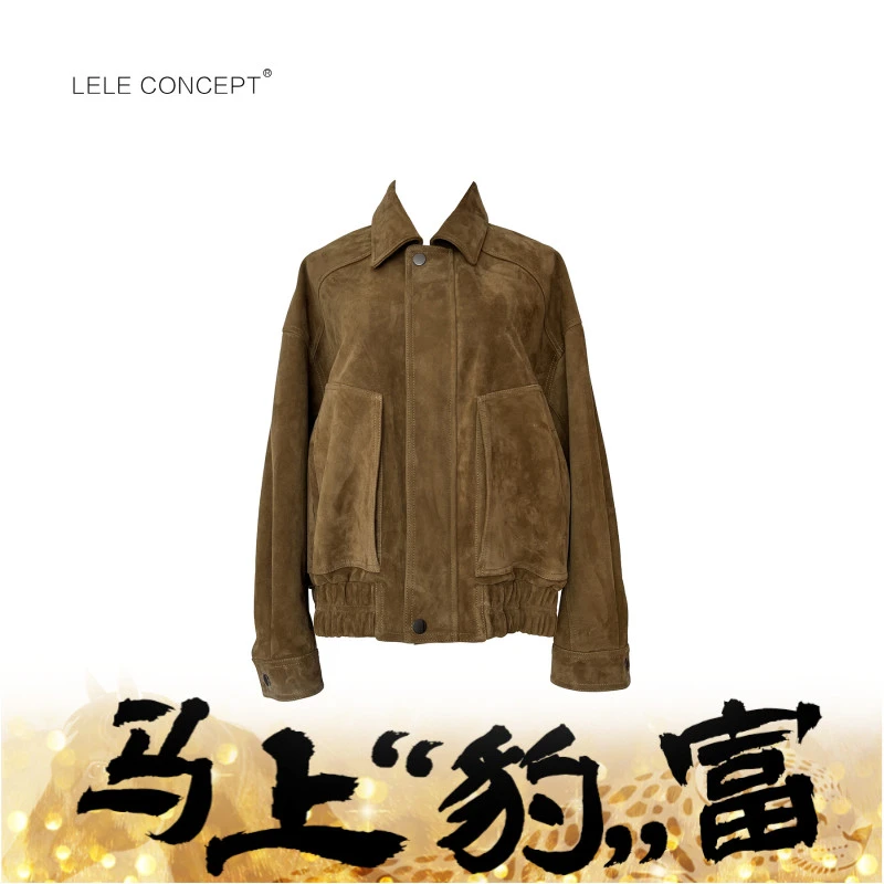 LELE CONCEPT丨【美超】复古港风翻领夹克款凡毛皮衣P0095