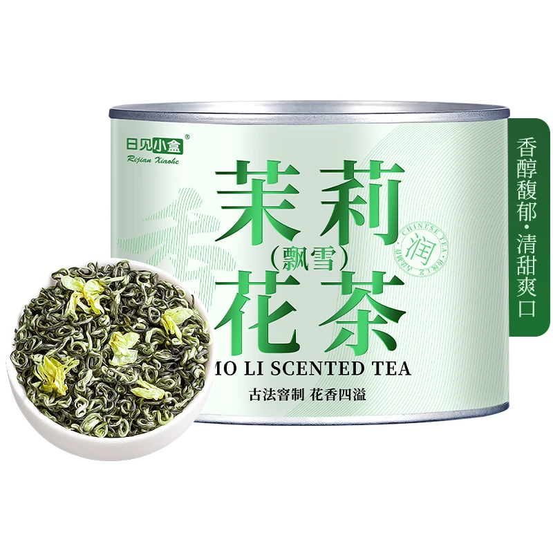 特级茉莉飘雪2025新茶浓香型茶叶广西横县茉莉花茶耐泡罐装自己喝