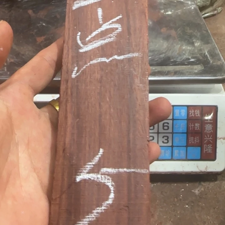 三***线木印度小叶紫檀边角料