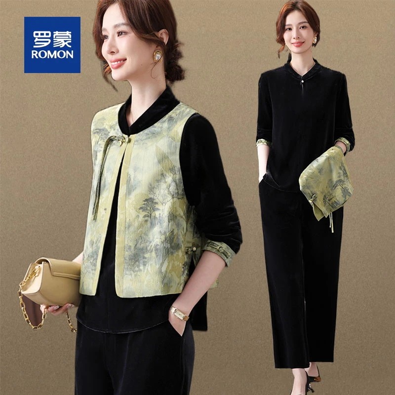 罗蒙洋气新中式妈妈春秋装金丝绒套装女新款中老年女装时尚三件套