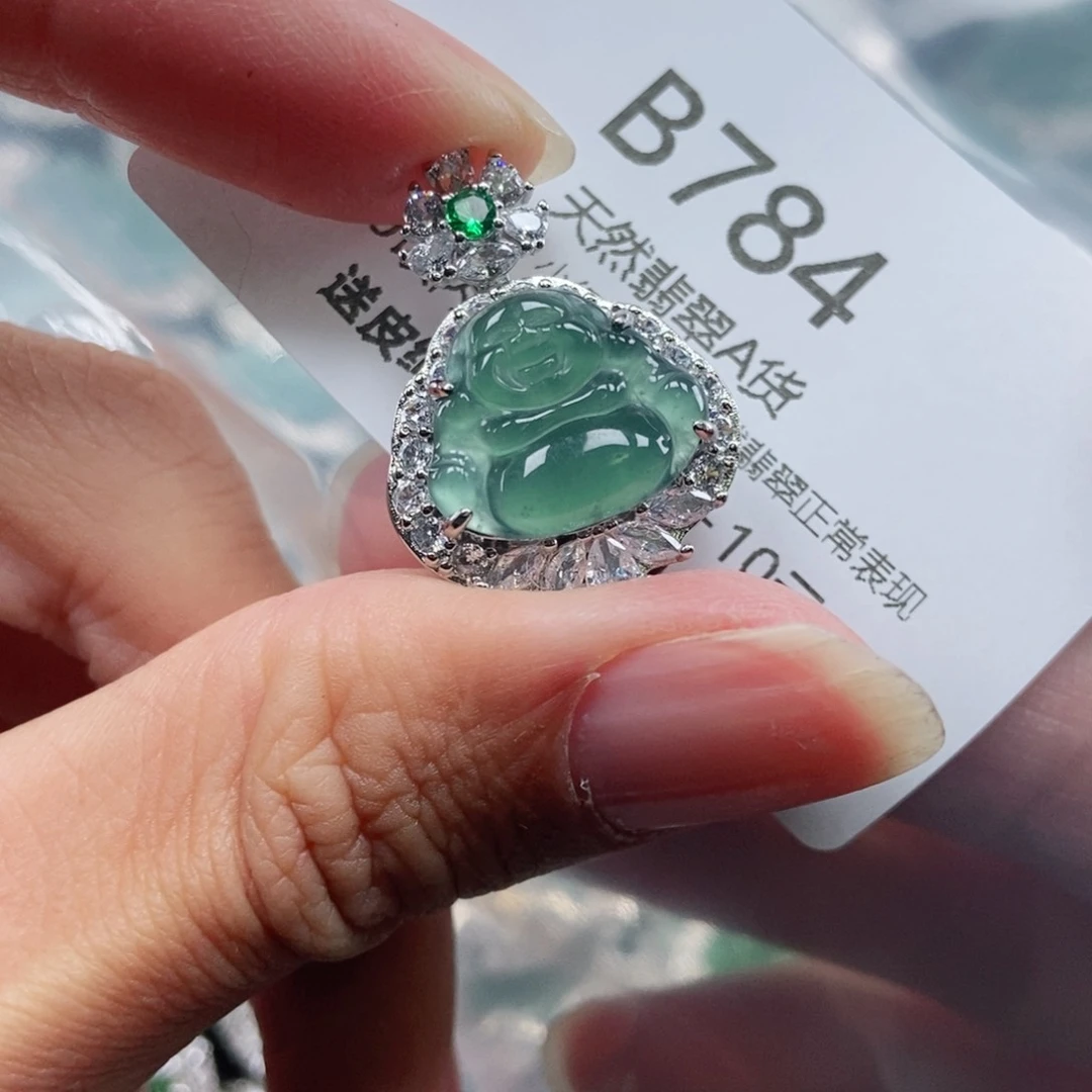 【闪购商品】翡翠吊坠(不含链)未镶嵌