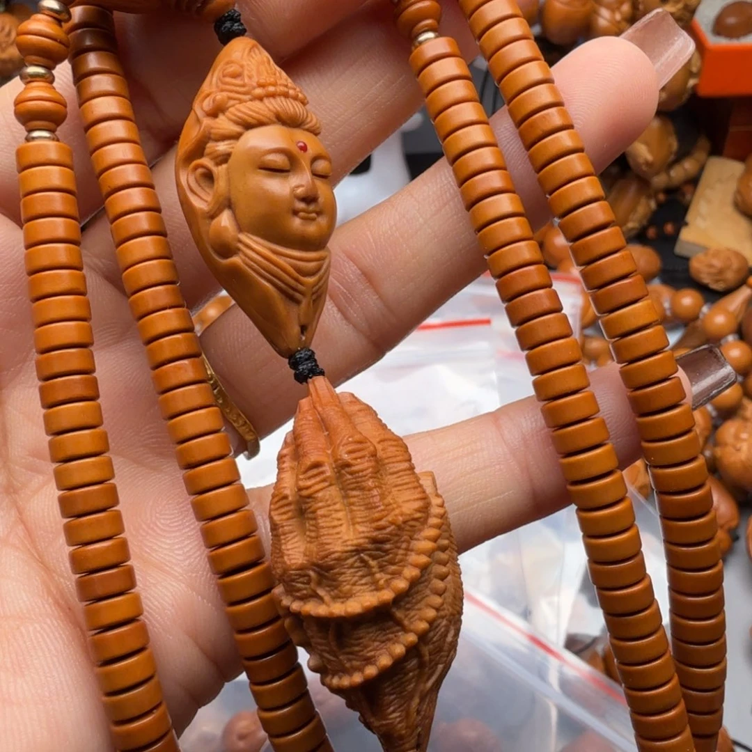 手串/手链橄榄核橄榄核