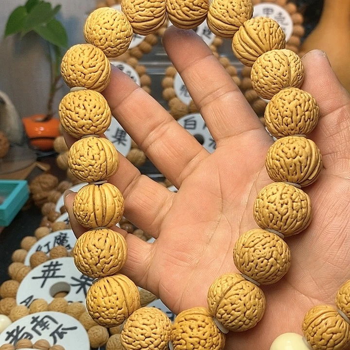 【闪购商品】铁*桃核手串白月光手串
