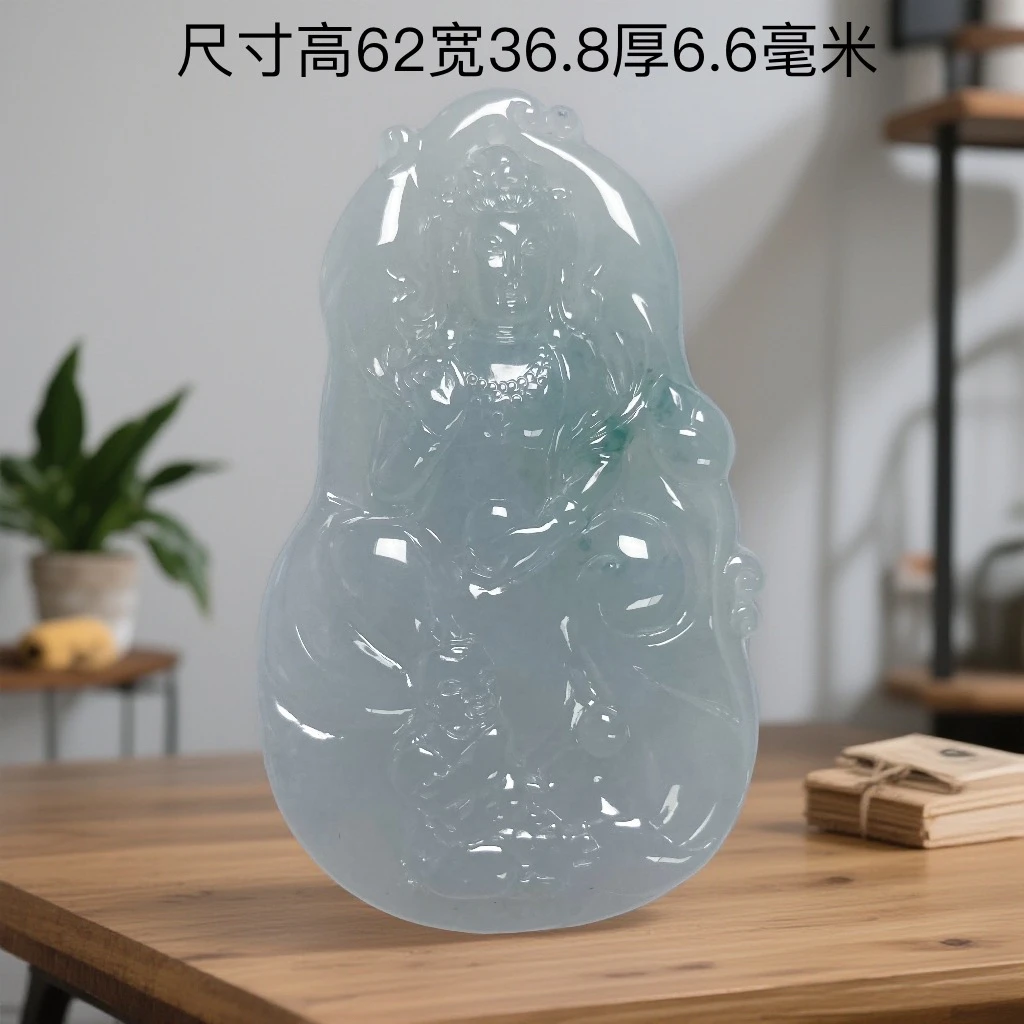 天然缅甸翡翠A货糯冰飘蓝花善财童子观音吊坠种老玉质细腻无纹裂