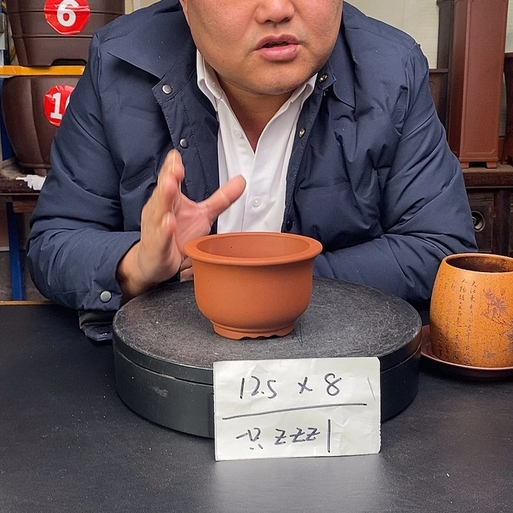 紫砂花盆货号一只ZZZ1