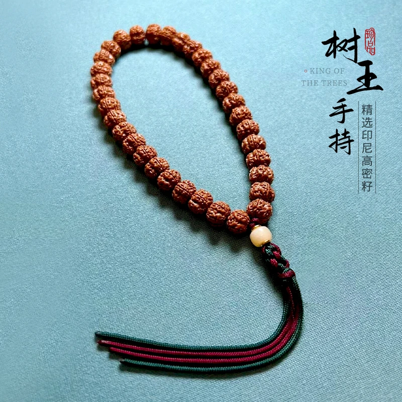 爆肉树王小金刚菩提手串小金刚手串文玩手持手串文玩男士盘玩