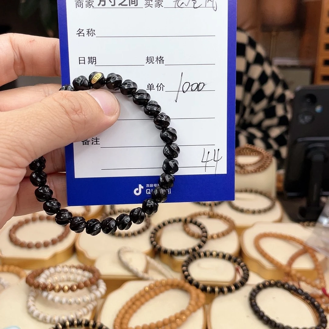 星月菩提手串龙*风椰蒂手串无相手串