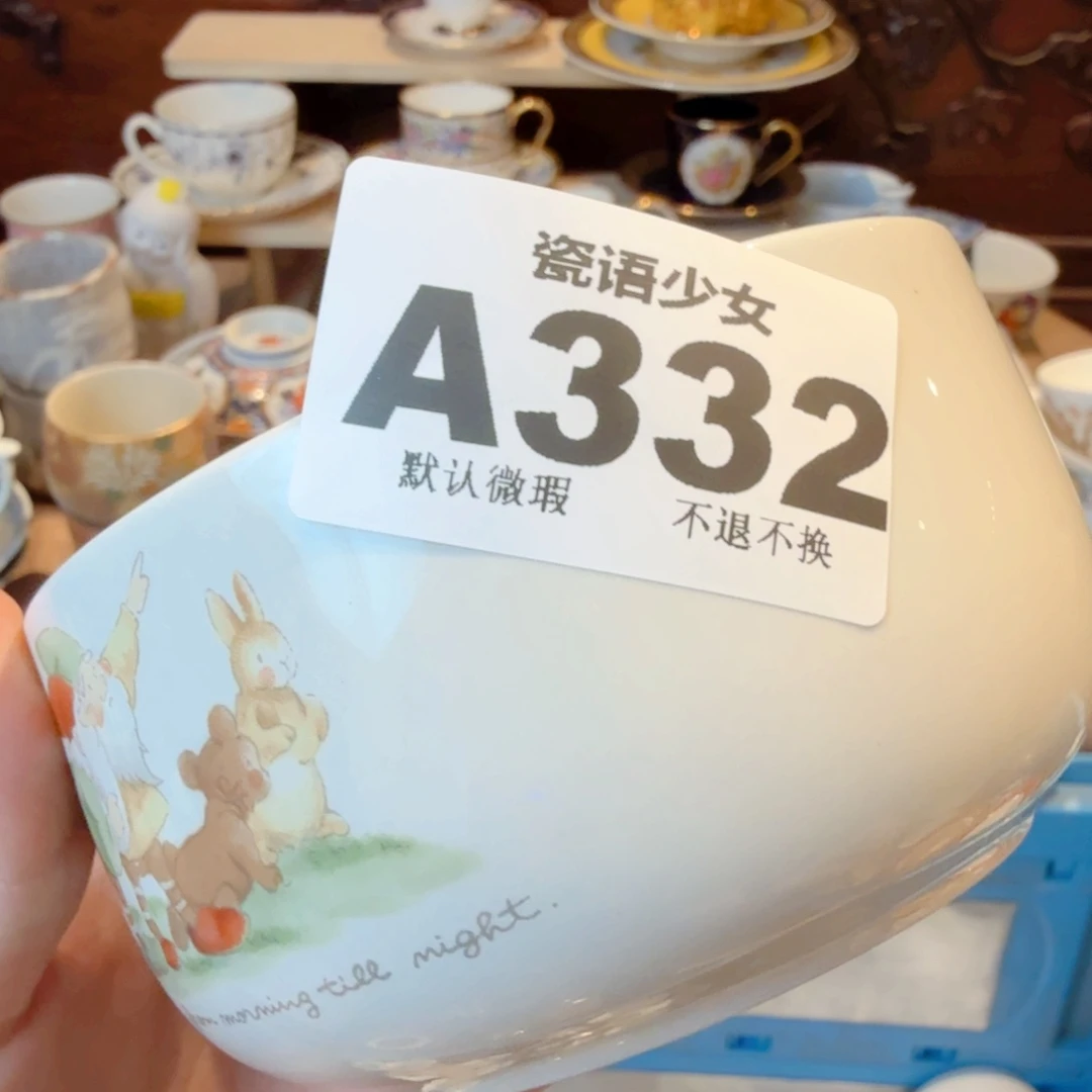 h****哈哈哈哈哈哈哈哈哈哈