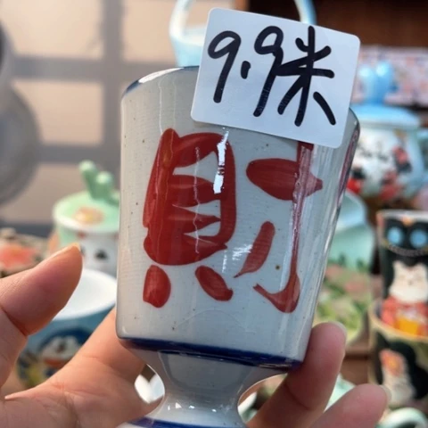 炉景德镇釉下手绘陶瓷