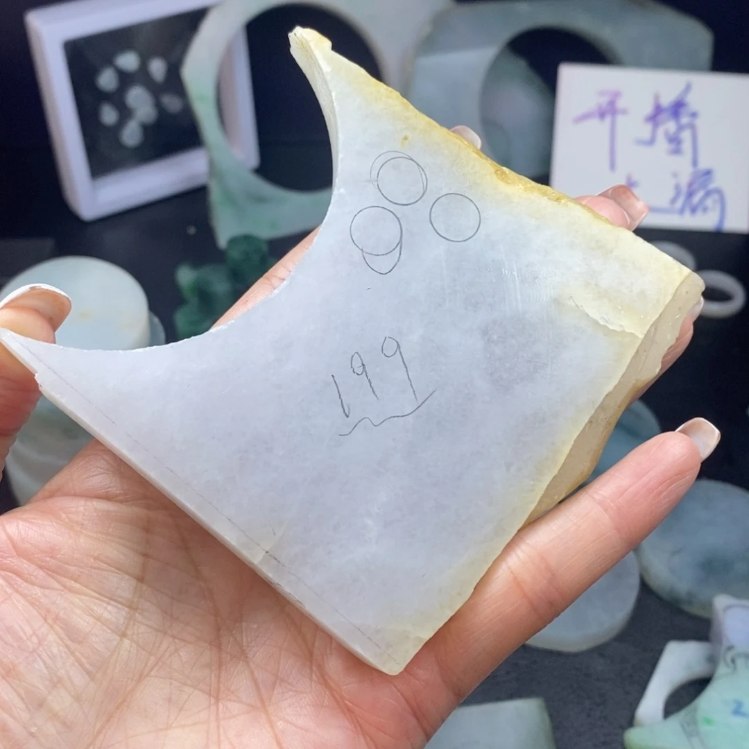 定制翡翠未镶嵌裸石