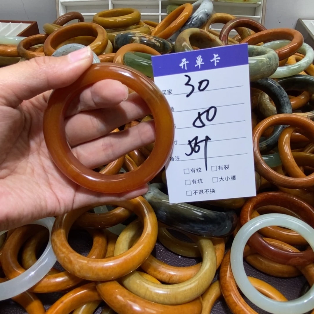 未镶嵌蛇纹石玉手镯苏****?