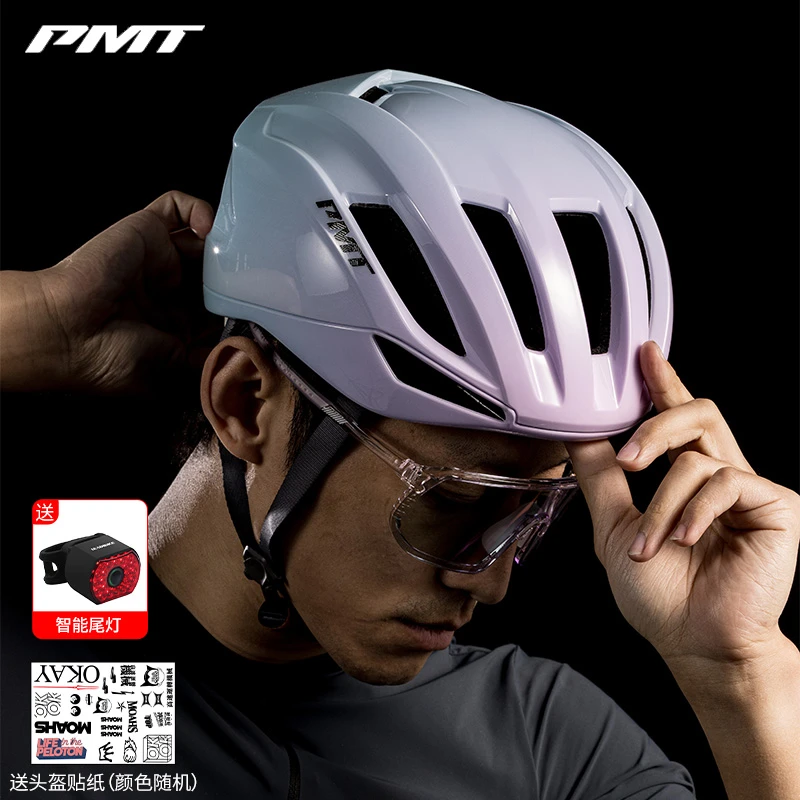 PMT MIPS 骑行头盔典雅3.0公路车自行车男女通用款气动装备安全帽
