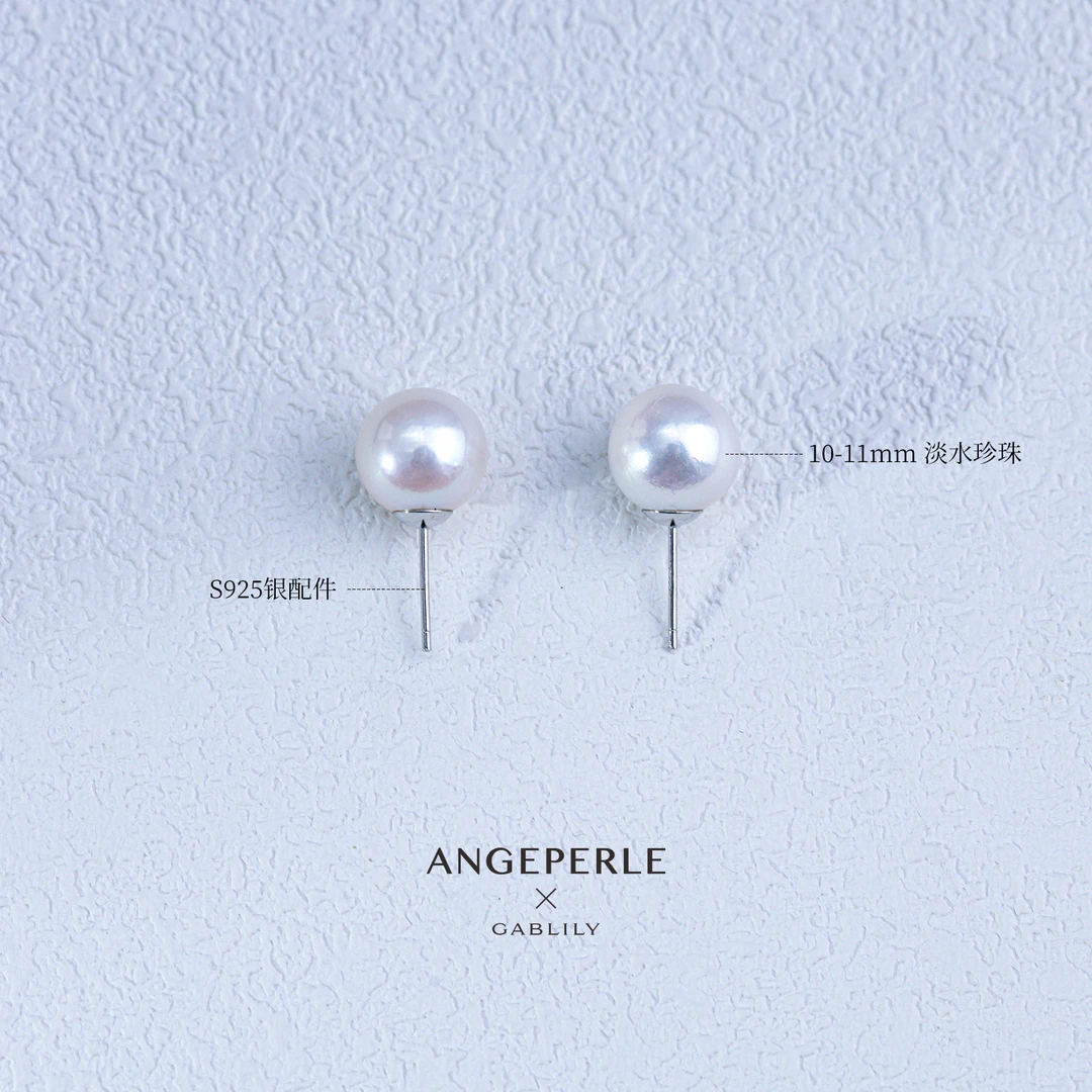 【天使之泪】淡水珍珠珈白丽S925银珍珠耳钉简约百搭时尚