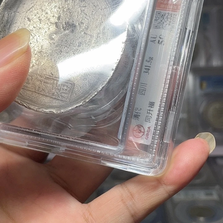 银0***f如图所说的一个