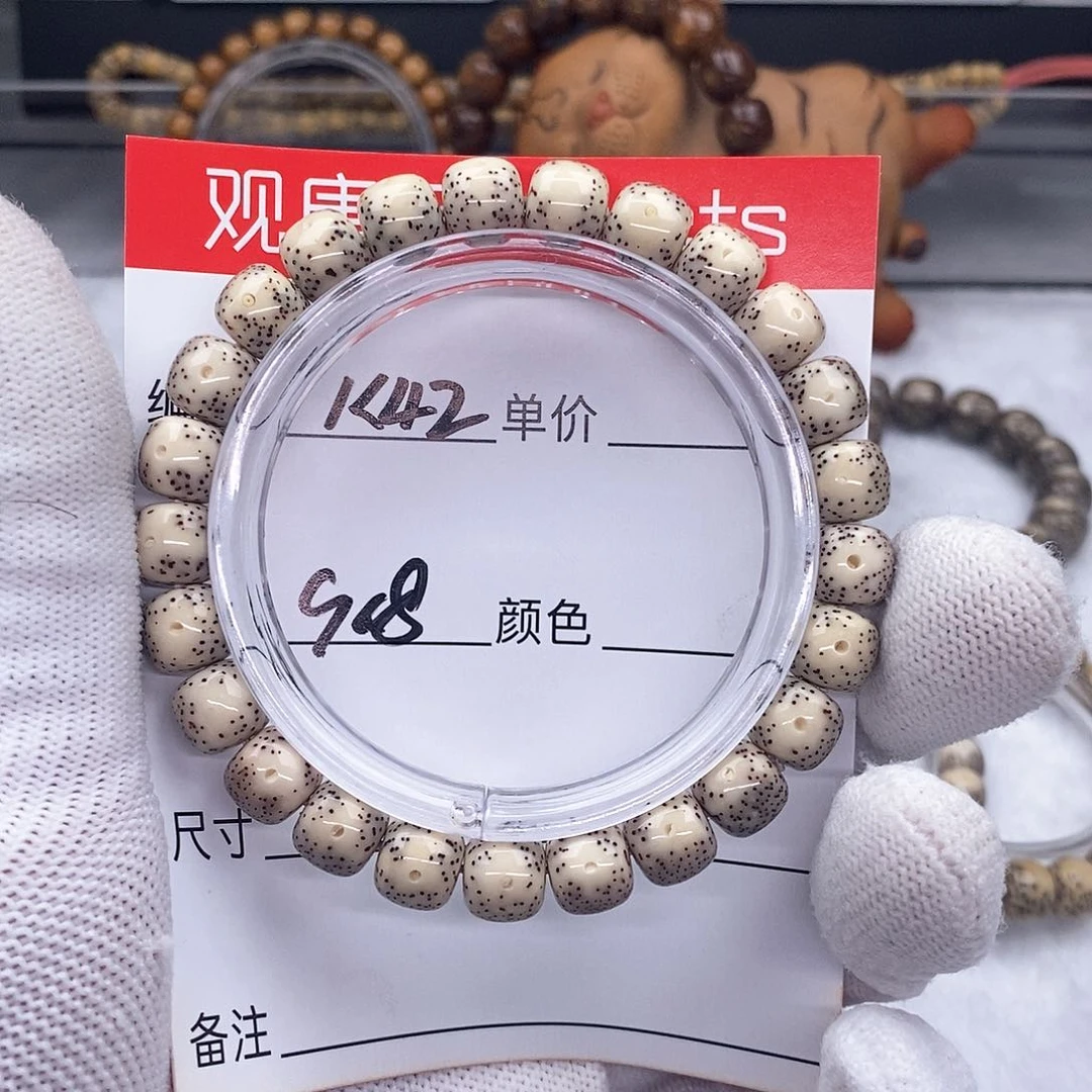 星月菩提手串哈**工k42 观唐星月菩提