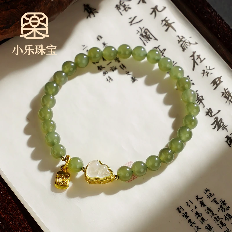 和田玉搭配小葫芦气质款小众绿色玉手串单圈手链多样性发一-7533
