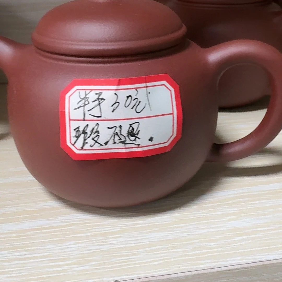 茶壶紫砂微瑖一个