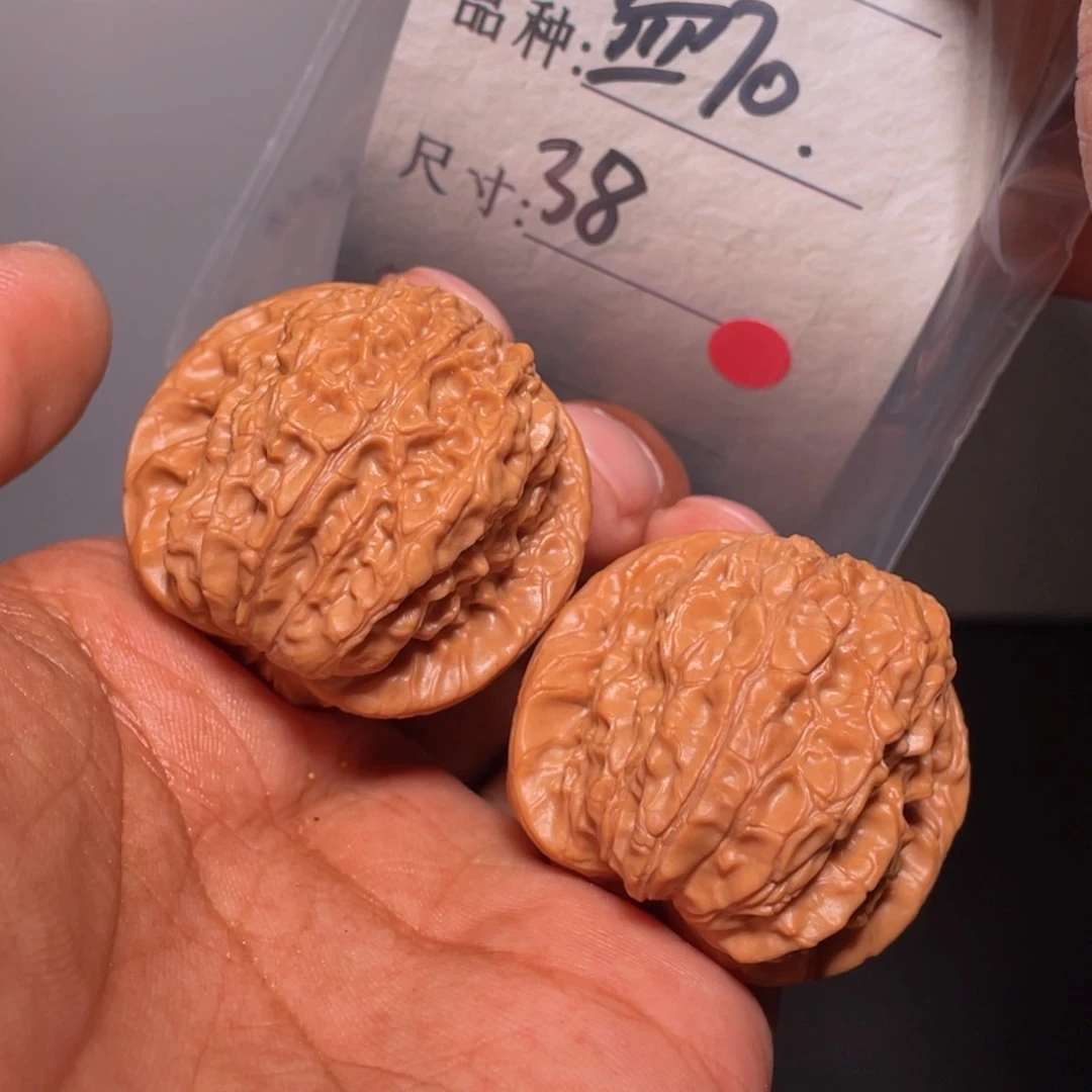 文玩核桃吊坠文玩核桃