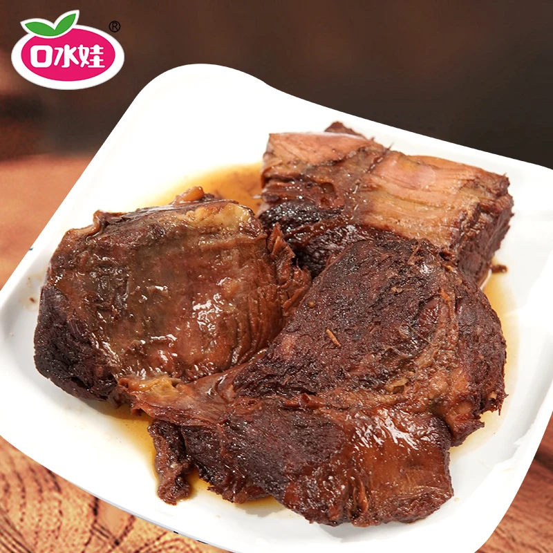 口水娃500克X2卤牛肉