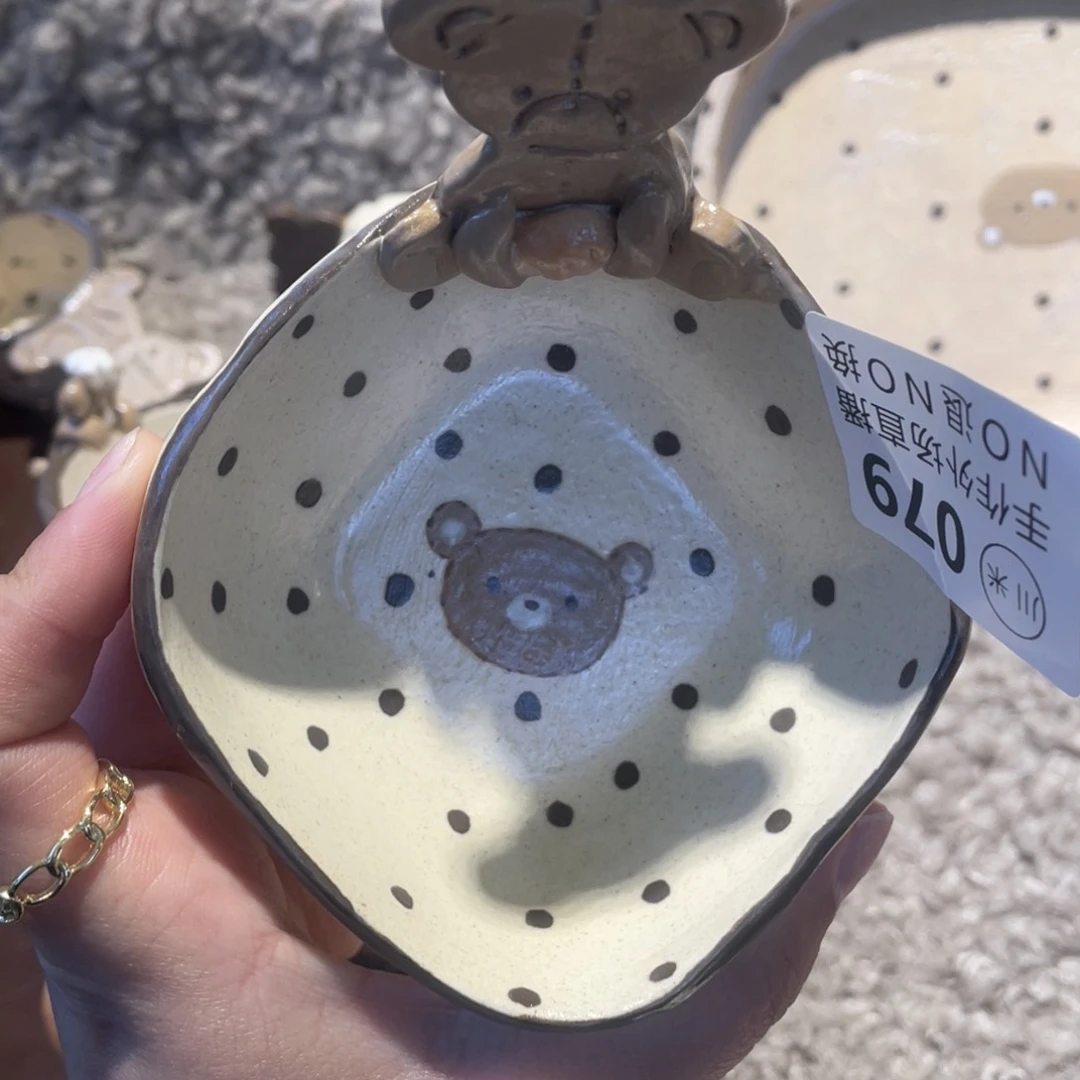 景德镇市好看的作品小****?