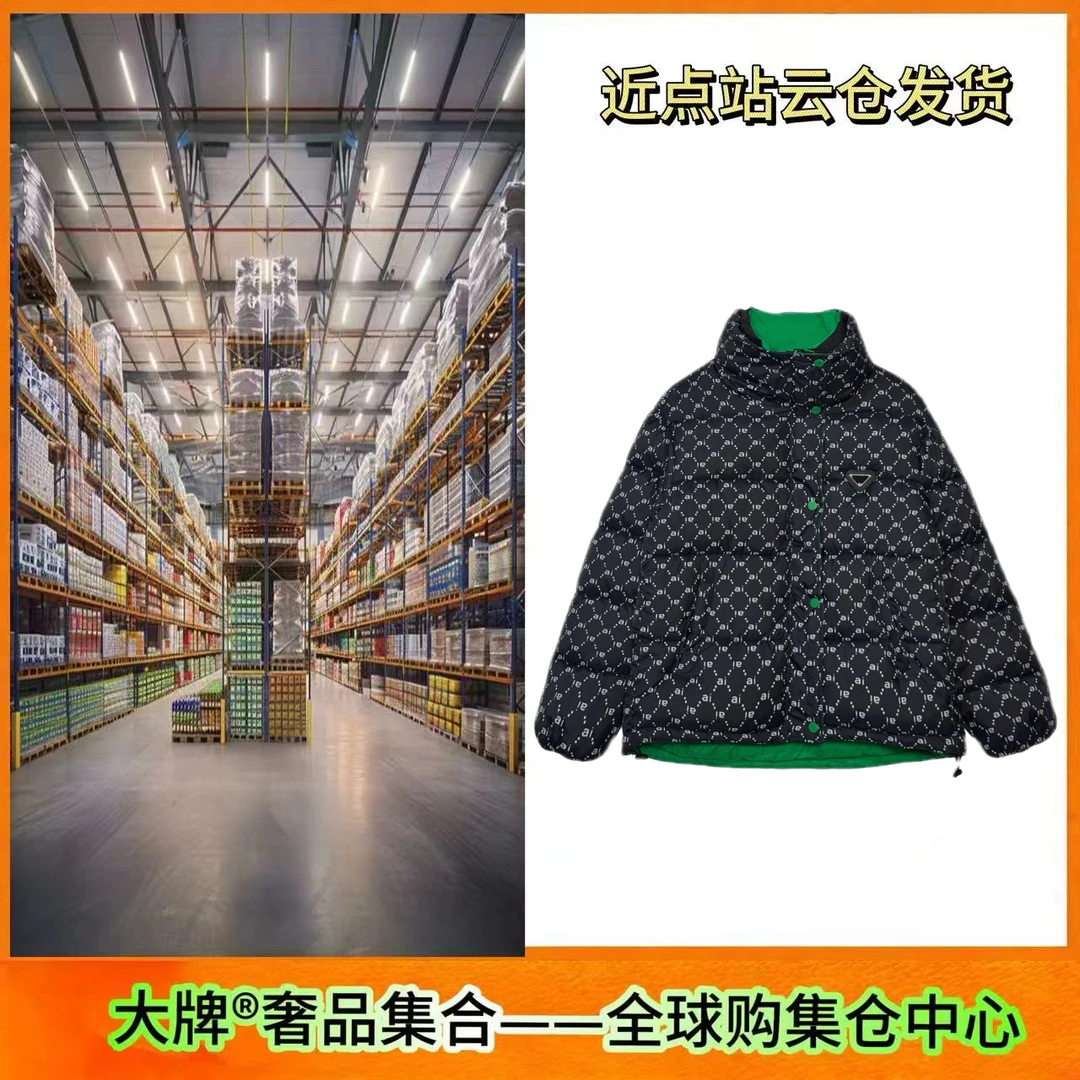 【奢品集合】ai字母短款立领法国订单免洗洋气外套