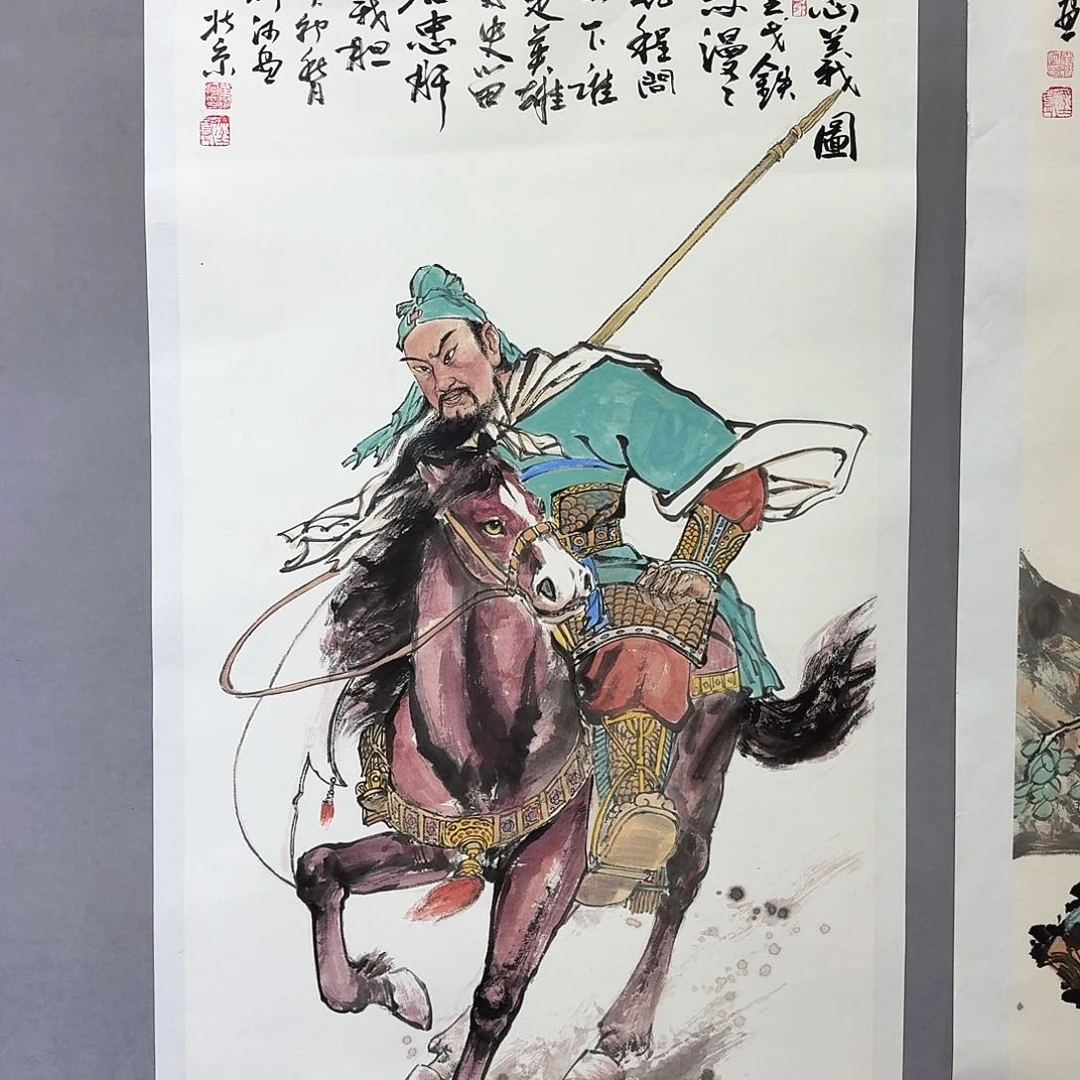国画亲笔手绘放心去藏