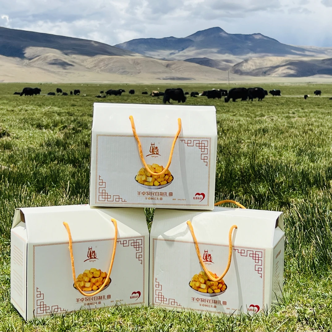 羊卓网红奶渣 【日喀则  米片达人 专属链接】