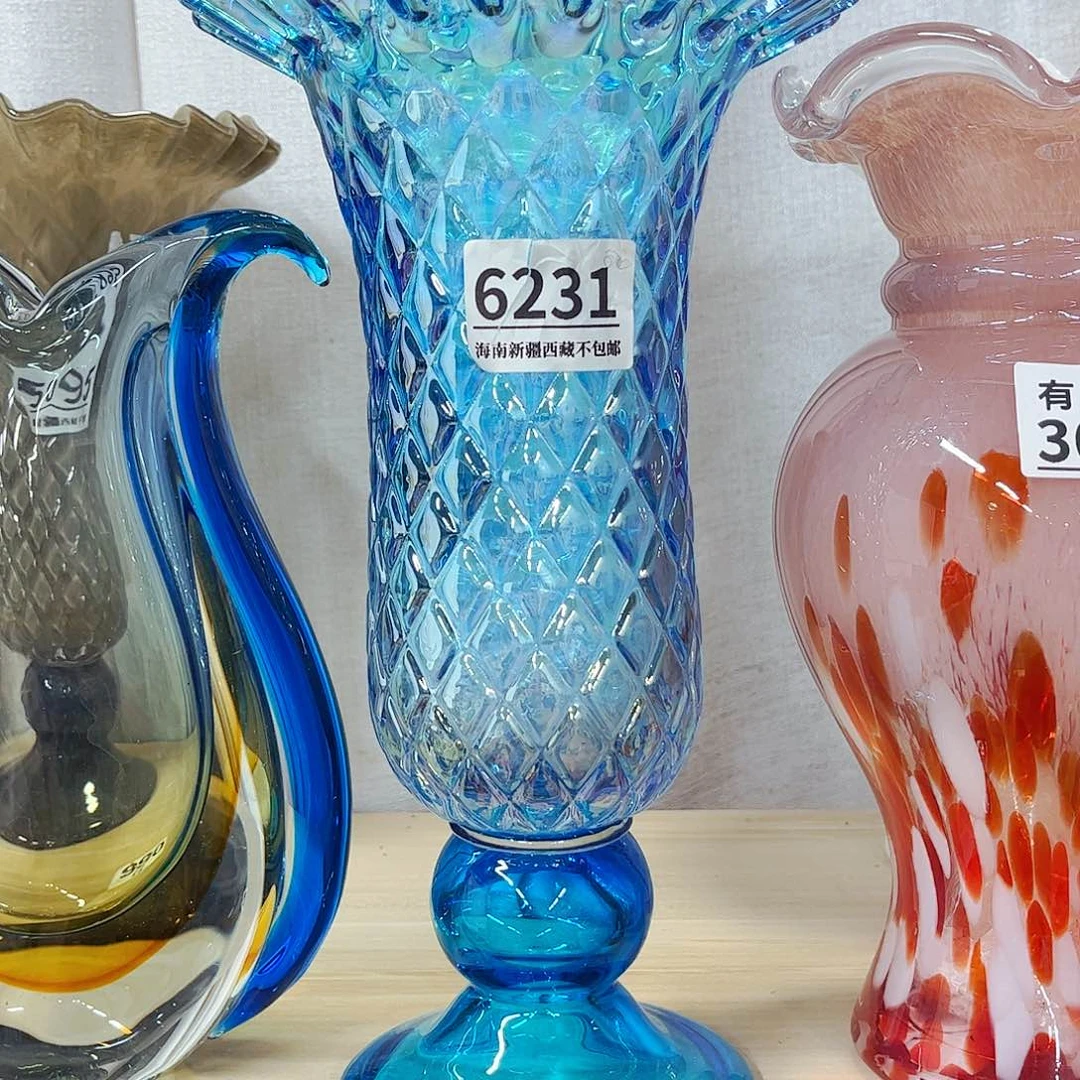 6231 家悦美居琉璃花瓶