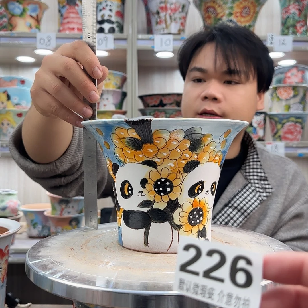 陶其他瑕疵瑕疵226