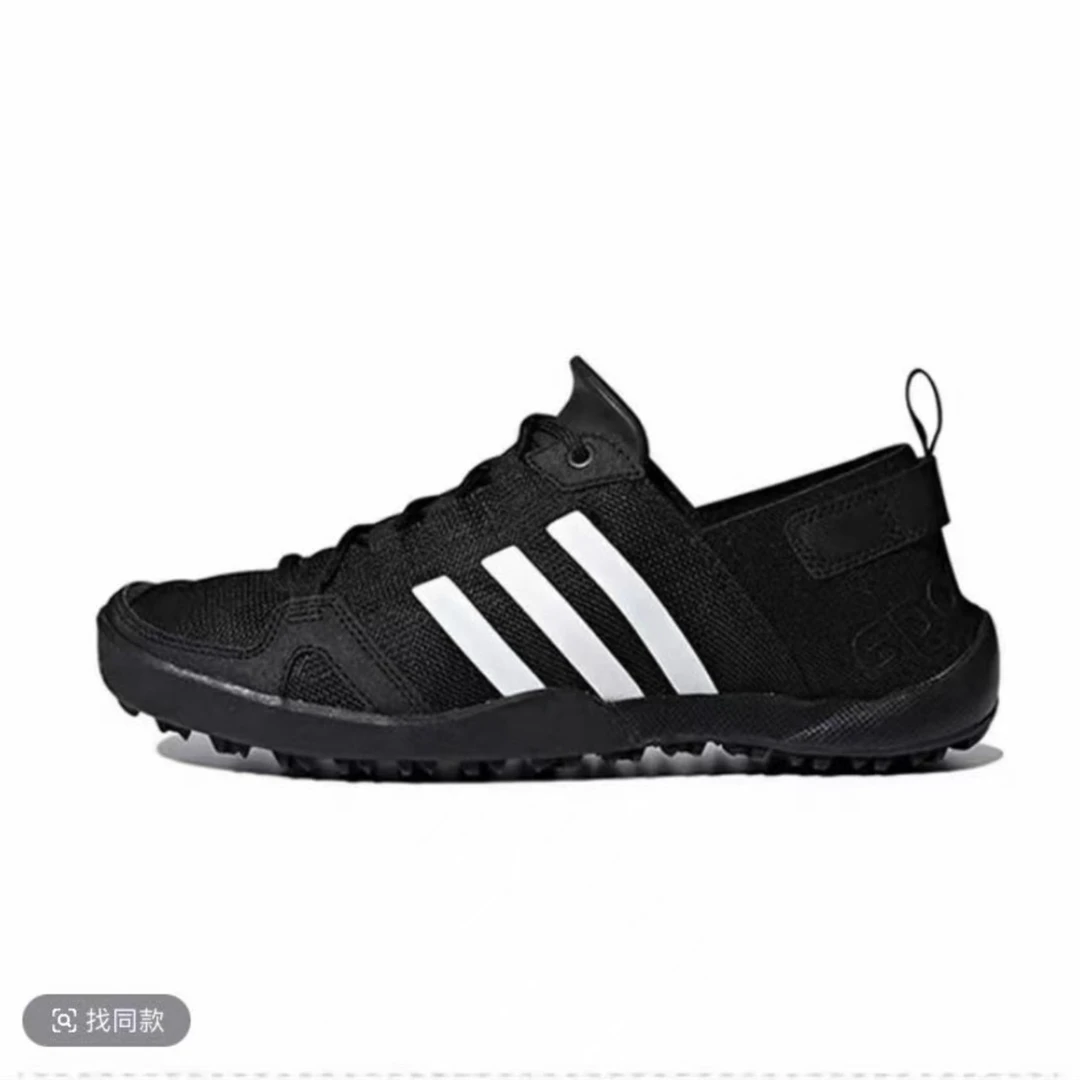 2025夏季新款时尚经典男女跑步鞋12