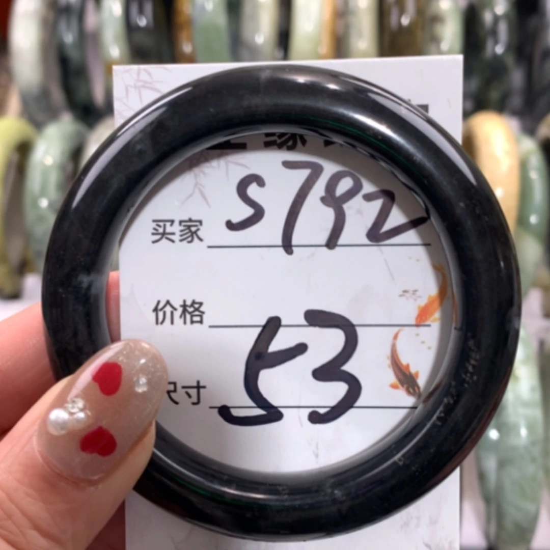 【闪购商品】合金蛇纹石玉手镯